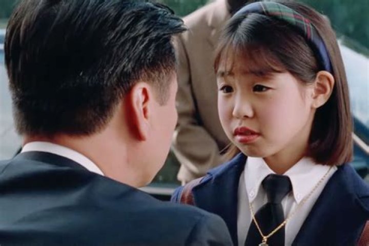 Julia Hsu